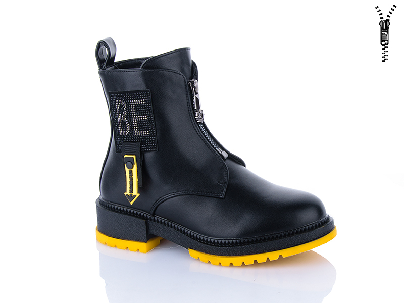 Ботинки Xifa kids (32-37) B1241-4 (деми)