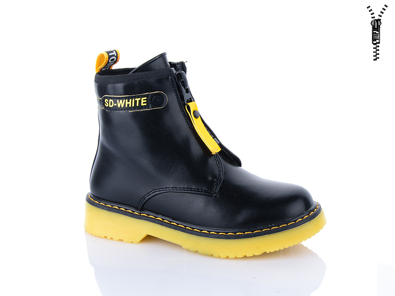 Ботинки Xifa kids (32-37) B790-2C (деми)