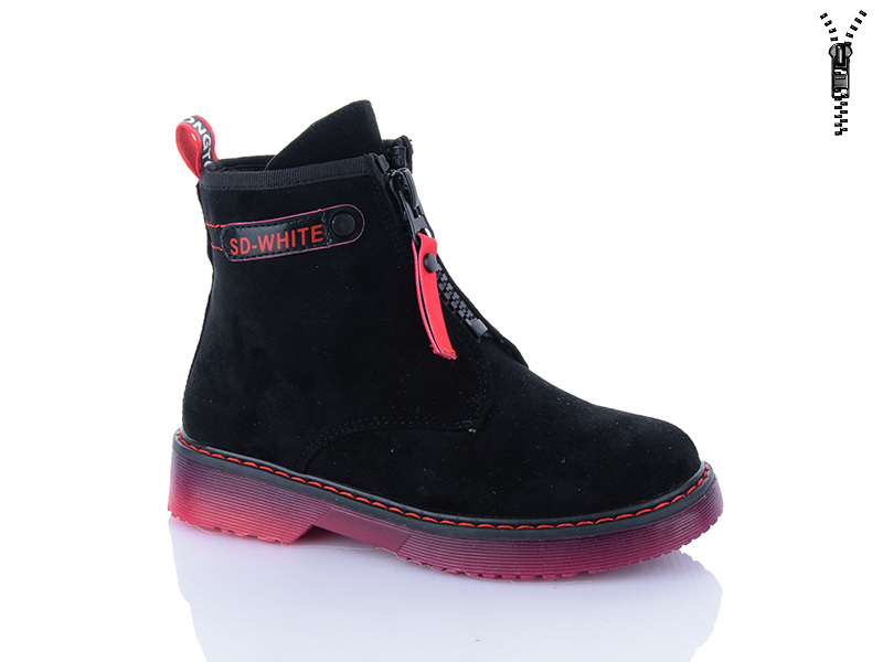 Ботинки Xifa kids (32-37) B790-3C (деми)