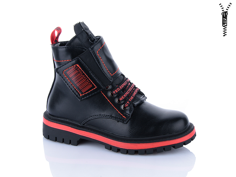 Ботинки Xifa kids (32-37) B793-2C (деми)