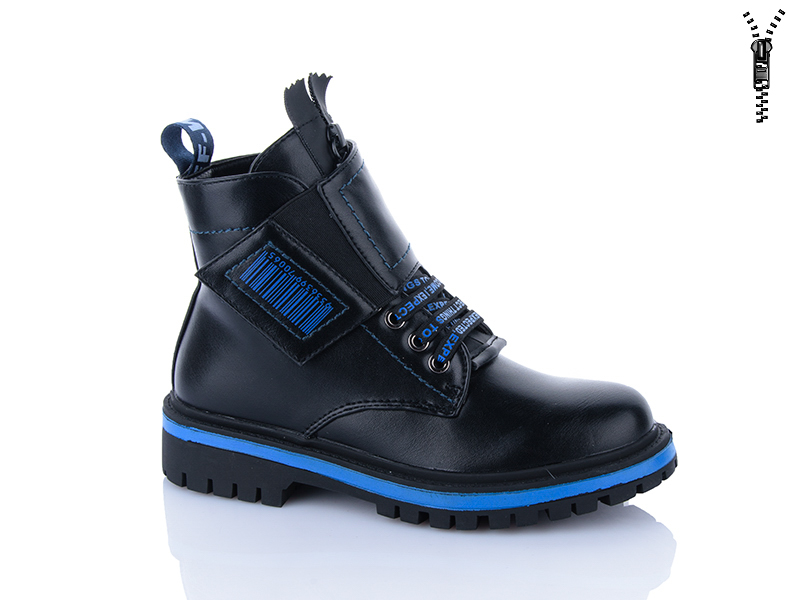 Ботинки Xifa kids (32-37) B793-4C (деми)