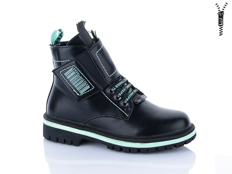 Ботинки Xifa kids (32-37) B793-5C (деми)