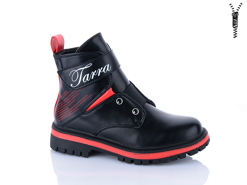 Ботинки Xifa kids (32-37) B855-2C (деми)