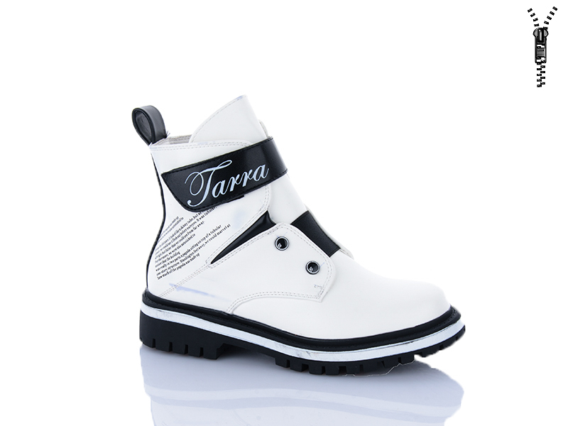 Ботинки Xifa kids (32-37) B855-7C (деми)
