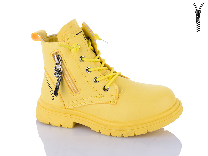 Ботинки Xifa kids (27-32) B1258-3B (деми)
