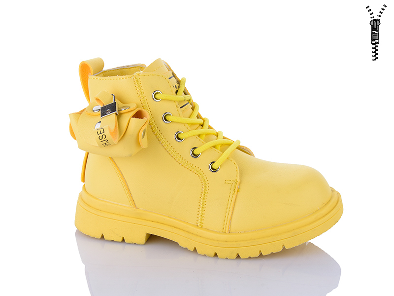 Ботинки Xifa kids (27-32) B1259-3B (деми)