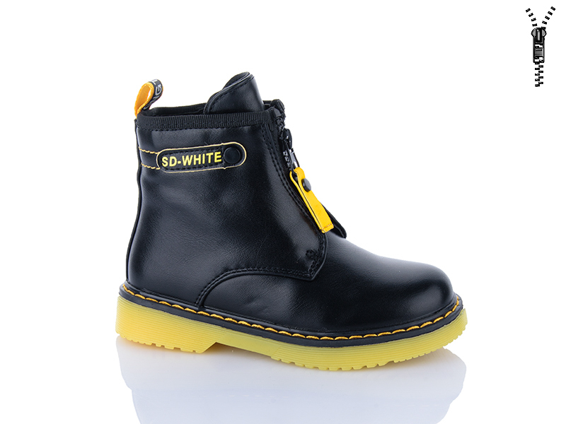Ботинки Xifa kids (27-32) B790-2B (деми)