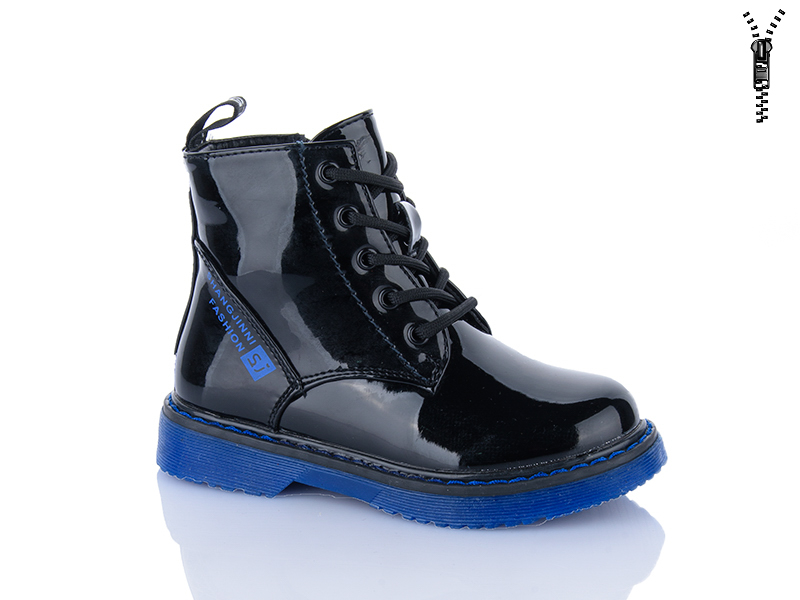 Ботинки Xifa kids (27-32) B791-3B (деми)