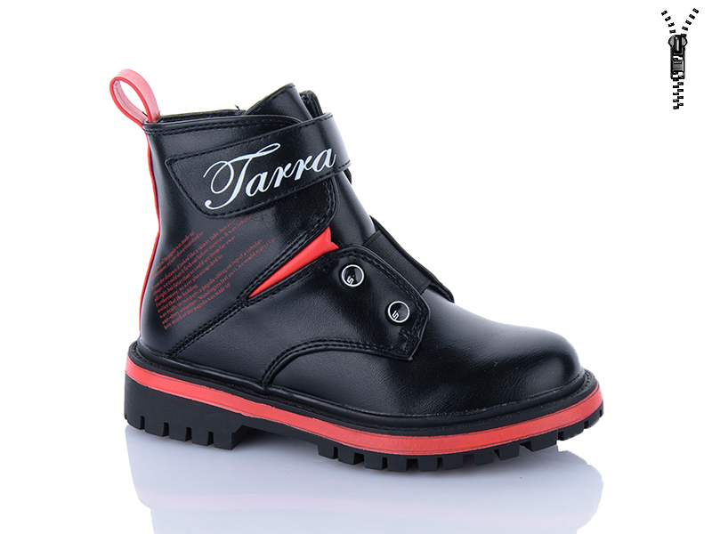 Ботинки Xifa kids (27-32) B855-2B (деми)