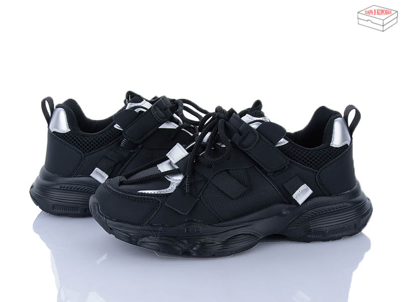 Кроссовки Цветик (32-37) LC820 black (деми)