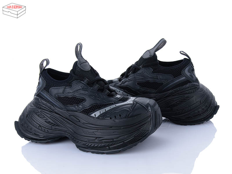 Кроссовки Calorie (35-40) 2387 black (деми)