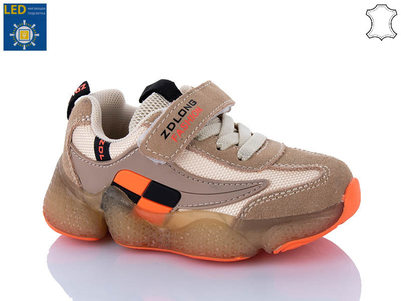 Кроссовки Comfort-baby (26-30) 19970 бежевий (26-30) LED (деми)
