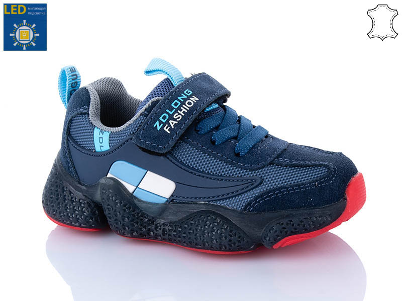 Кроссовки Comfort-baby (26-30) 19970-1 (26-30) LED (деми)
