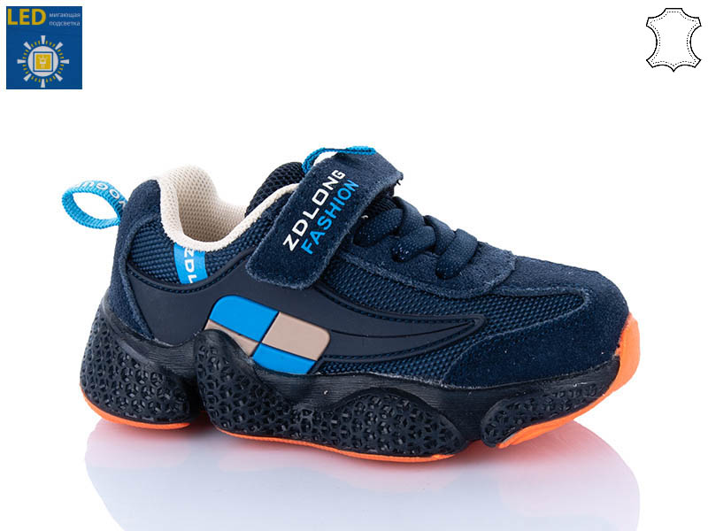 Кроссовки Comfort-baby (26-30) 19970-2 (26-30) LED (деми)