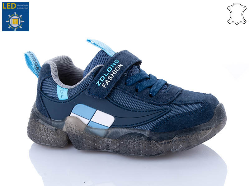 Кроссовки Comfort-baby (26-30) 19970-3 (26-30) LED (деми)