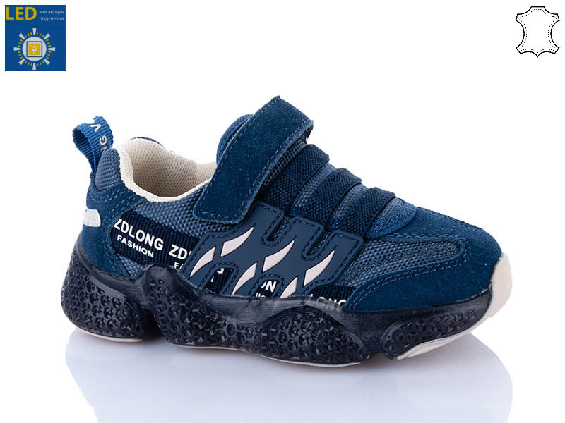Кроссовки Comfort-baby (26-30) 19975 синій (26-30) LED (деми)