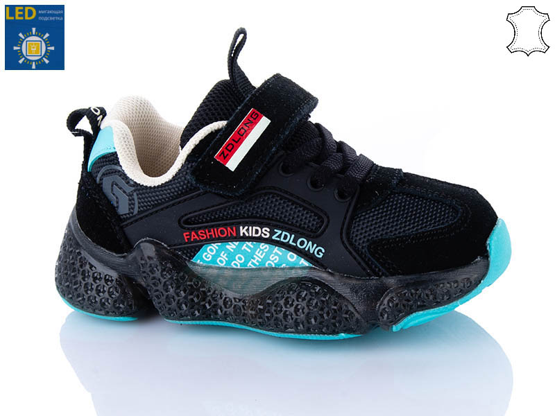 Кроссовки Comfort-baby (26-30) 19976 чорний (26-30) LED (деми)