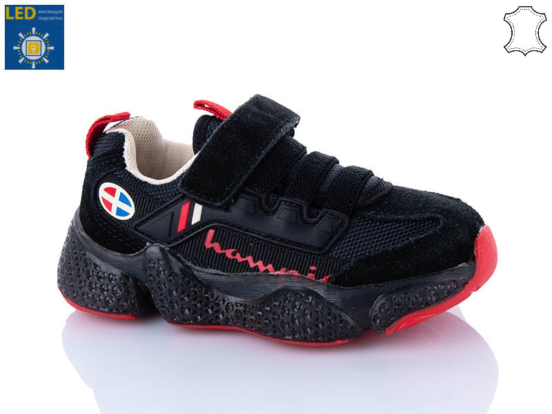 Кроссовки Comfort-baby (26-30) 19978 чорний (26-30) LED (деми)