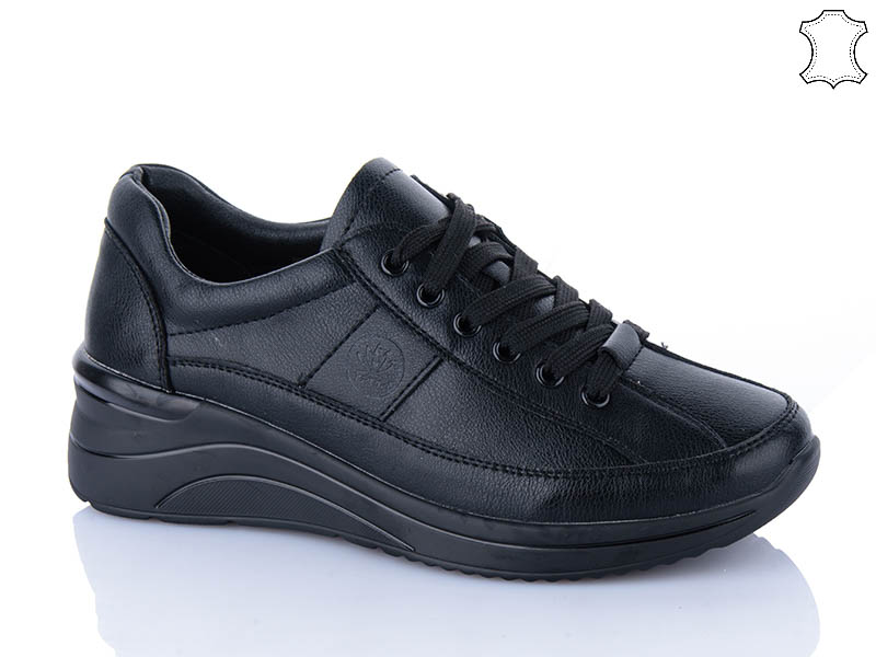 Кроссовки Chunsen (36-41) X992-1 (деми)