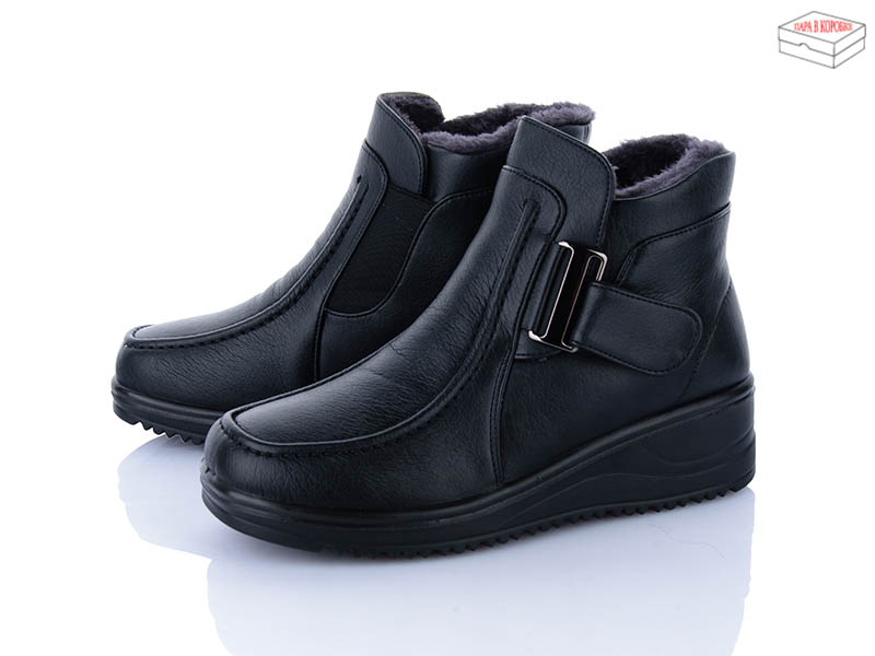 Ботинки Yuemingzu (37-43) 9902 black (зима)