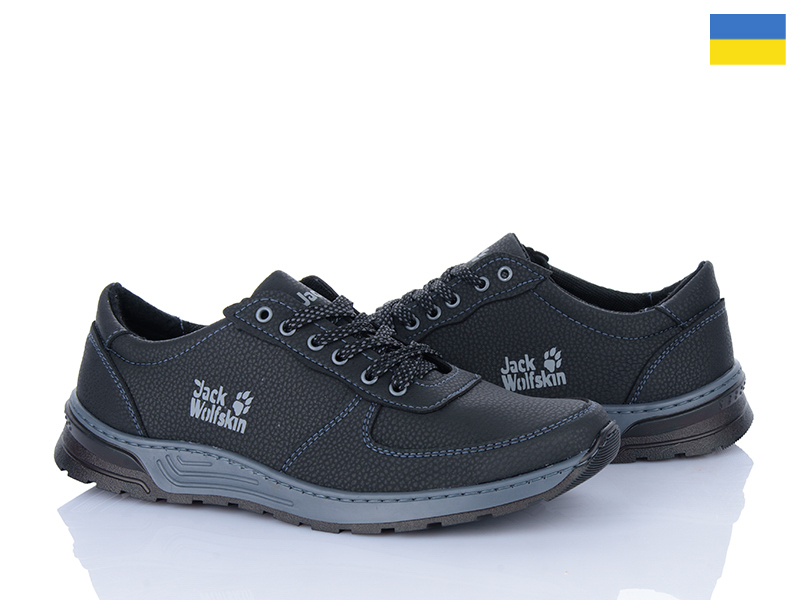 Кроссовки LVOVBAZA (40-45) Cardinal Т137 пр сп (деми)