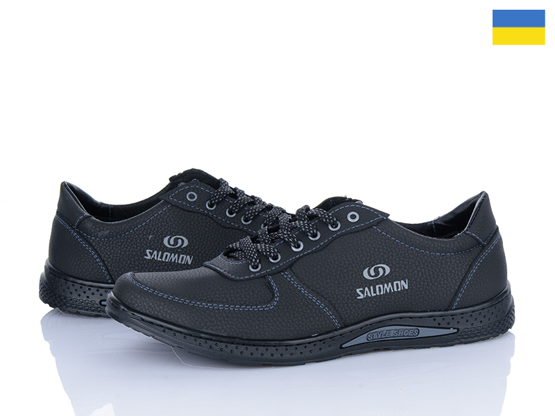 Кроссовки LVOVBAZA (40-45) Cardinal Т138 пр чп (деми)