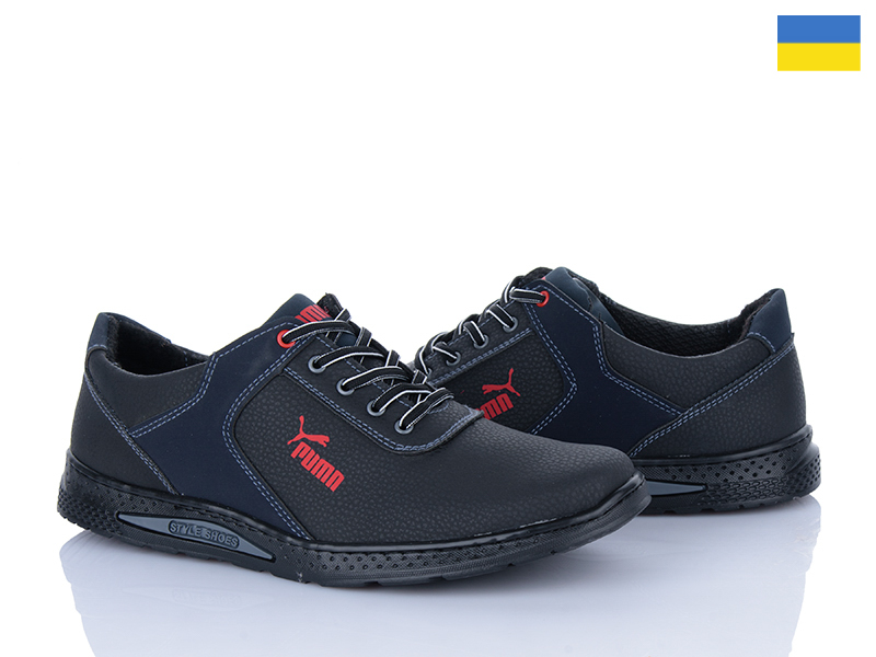 Кроссовки LVOVBAZA (40-45) Cardinal Т25 пр чп (деми)