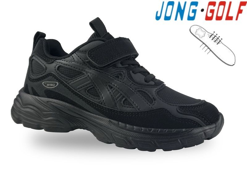 Кроссовки Jong-Golf (32-37) C11717-0 (деми)