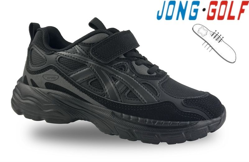 Кроссовки Jong-Golf (32-37) C11717-20 (деми)