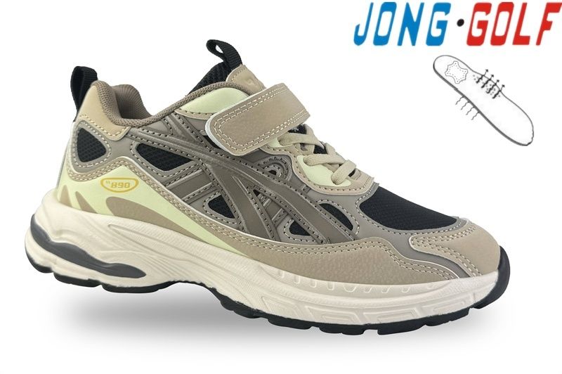 Кроссовки Jong-Golf (32-37) C11717-3 (деми)