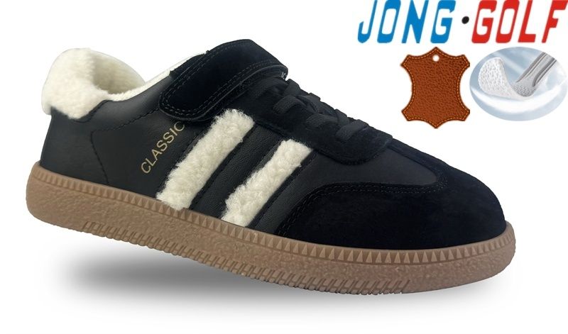 Кроссовки Jong-Golf (32-37) C31065-20 (деми)