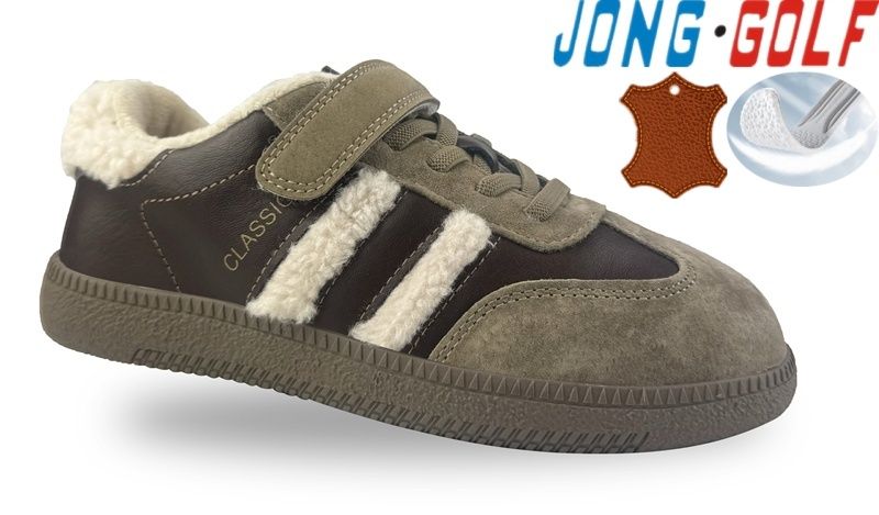 Кроссовки Jong-Golf (32-37) C31065-3 (деми)