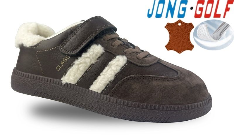 Кроссовки Jong-Golf (32-37) C31065-4 (деми)
