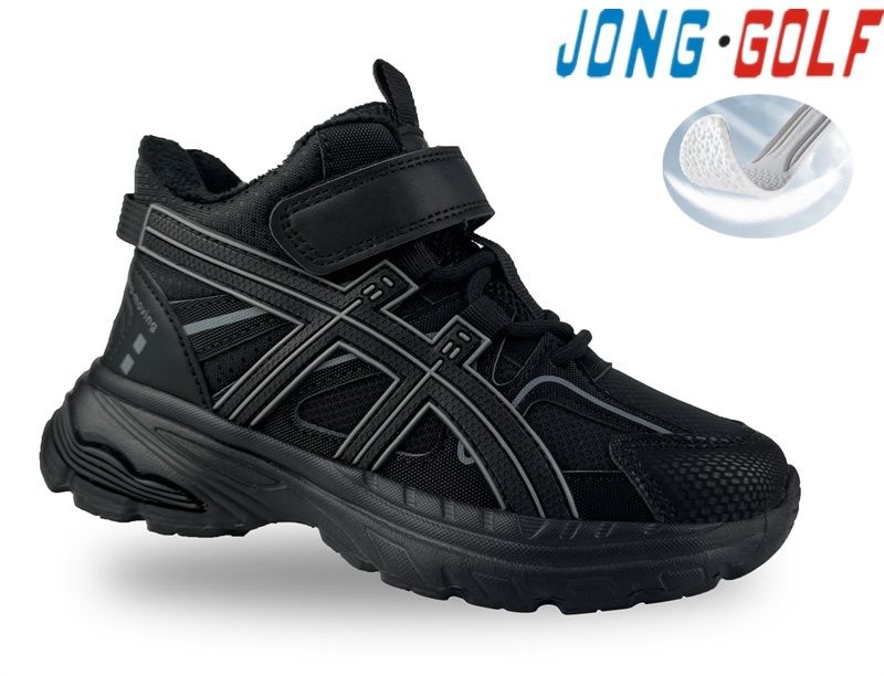 Кроссовки Jong-Golf (30-37) C31074-0 (деми)