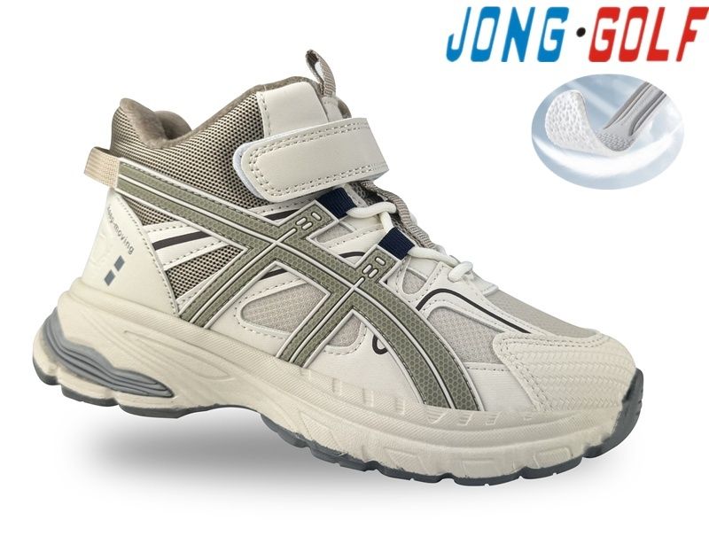 Кроссовки Jong-Golf (30-37) C31074-3 (деми)