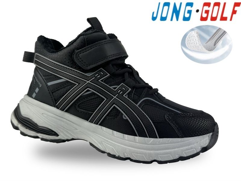 Кроссовки Jong-Golf (30-37) C31074-30 (деми)