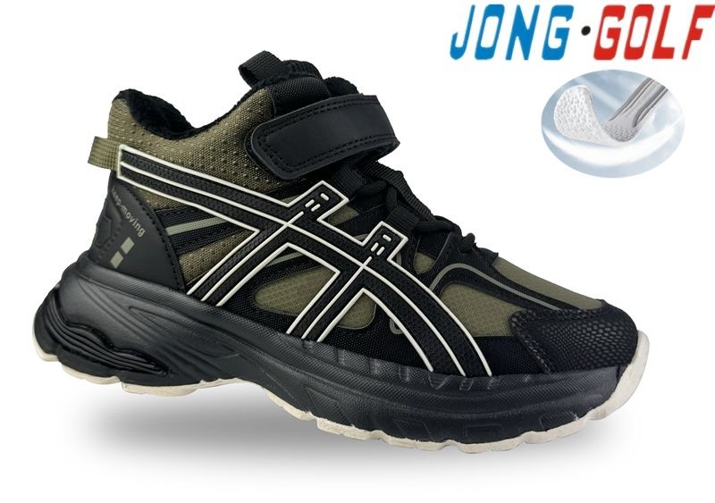 Кроссовки Jong-Golf (30-37) C31074-5 (деми)