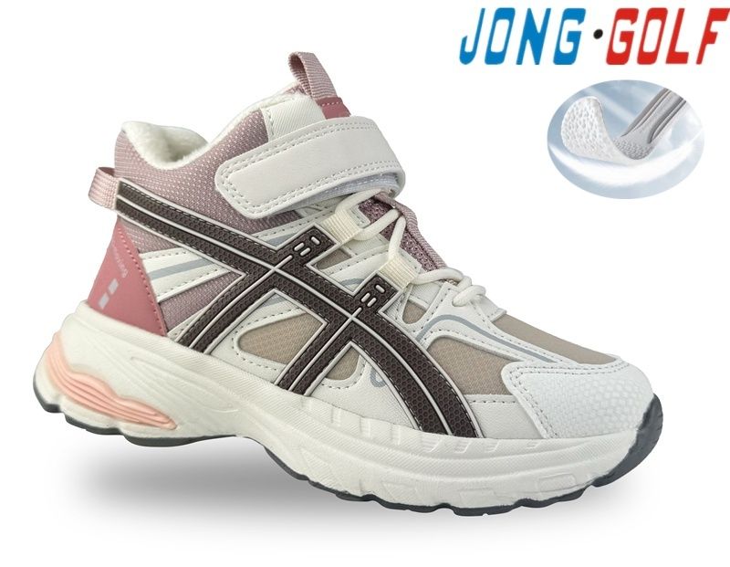 Кроссовки Jong-Golf (30-37) C31074-8 (деми)