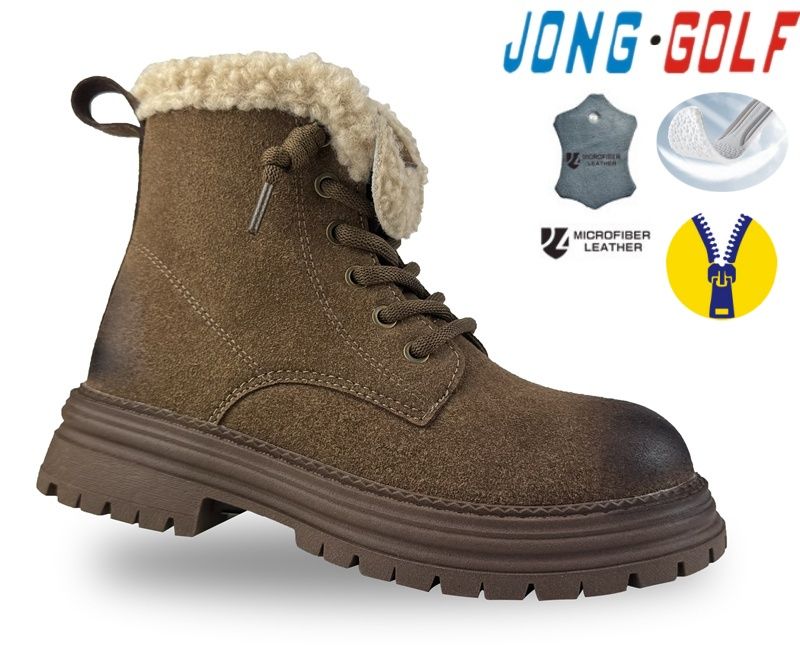 Ботинки Jong-Golf (32-37) C31075-34 (деми)
