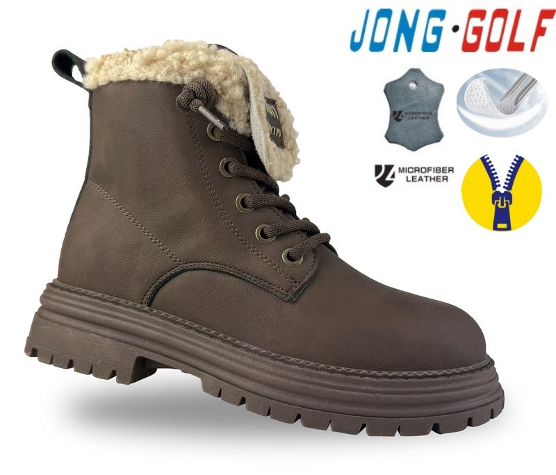 Ботинки Jong-Golf (32-37) C31075-4 (деми)