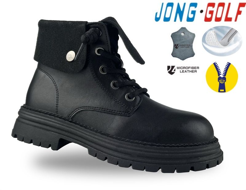 Ботинки Jong-Golf (32-37) C31076-0 (деми)