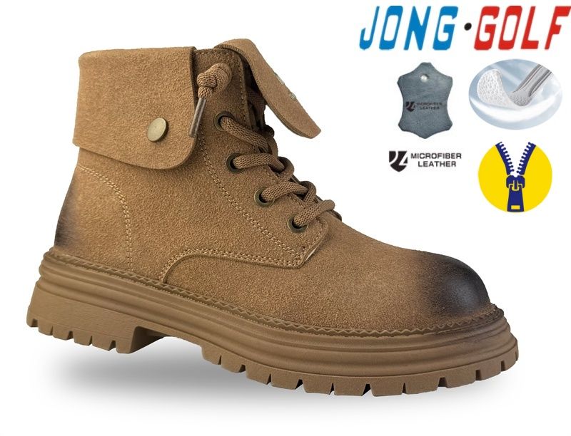 Ботинки Jong-Golf (32-37) C31076-14 (деми)