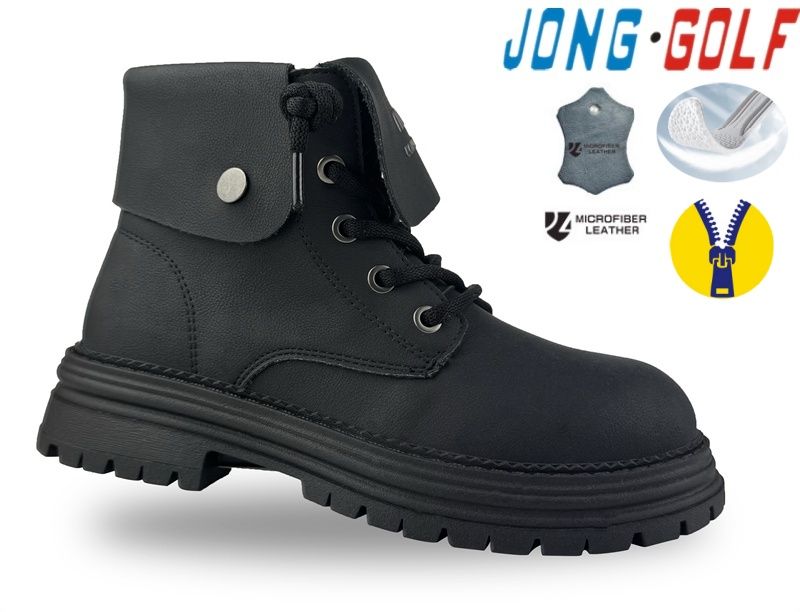 Ботинки Jong-Golf (32-37) C31076-20 (деми)