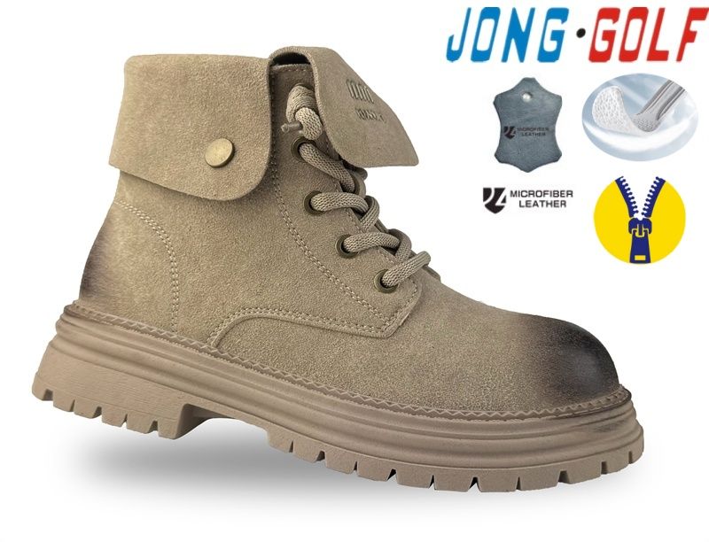 Ботинки Jong-Golf (32-37) C31076-23 (деми)