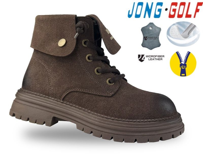Ботинки Jong-Golf (32-37) C31076-24 (деми)