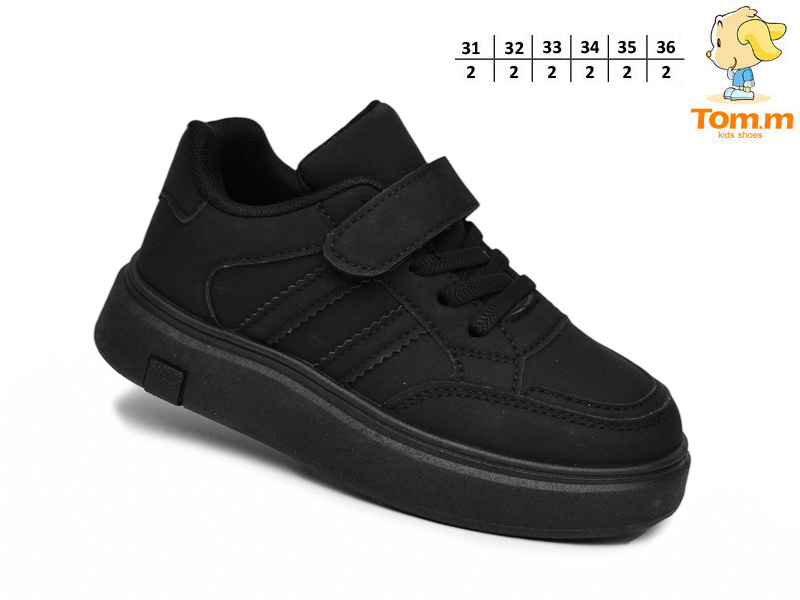 Кроссовки ТОМ.М (31-36) 51145A (деми)