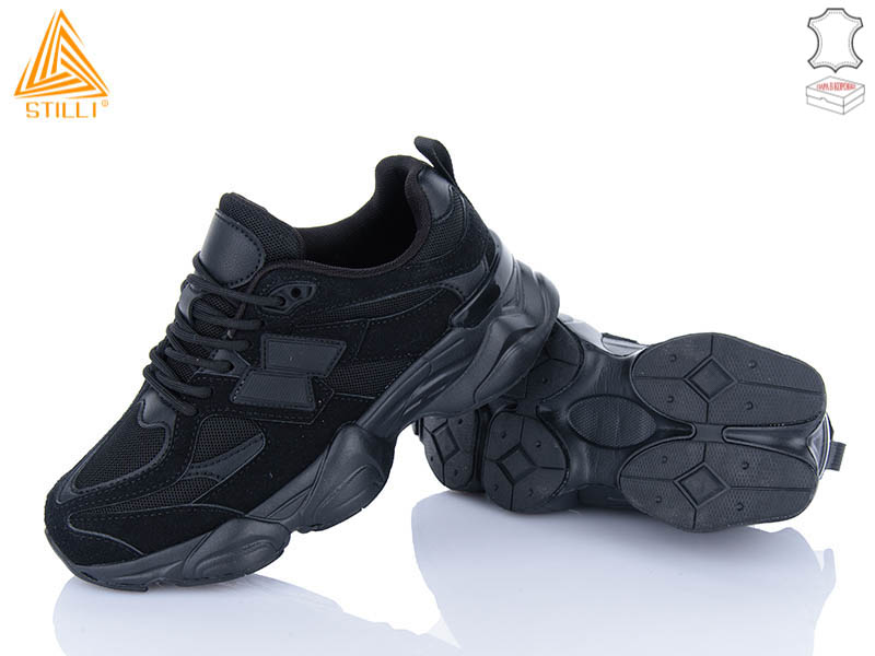 Кроссовки Stilli Group (36-41) NB300-25 шкіра піна (деми)