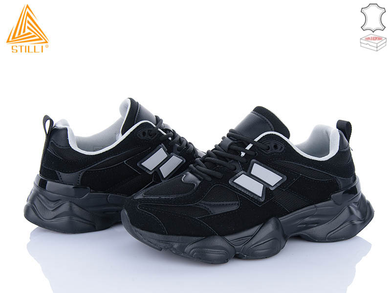 Кроссовки Stilli Group (36-41) NB300-26 шкіра піна (деми)