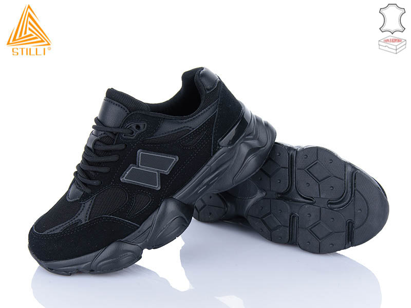 Кроссовки Stilli Group (36-41) NB400-1 шкіра піна (деми)