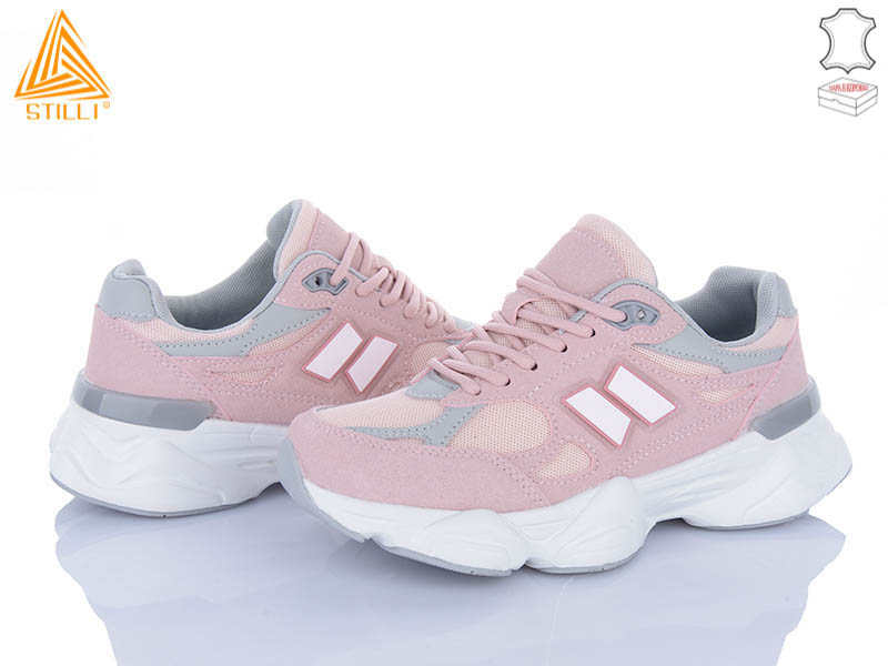 Кроссовки Stilli Group (36-41) NB400-3 шкіра піна (деми)